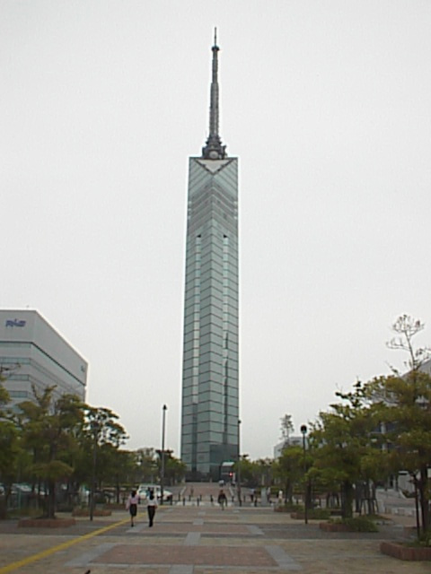 tower